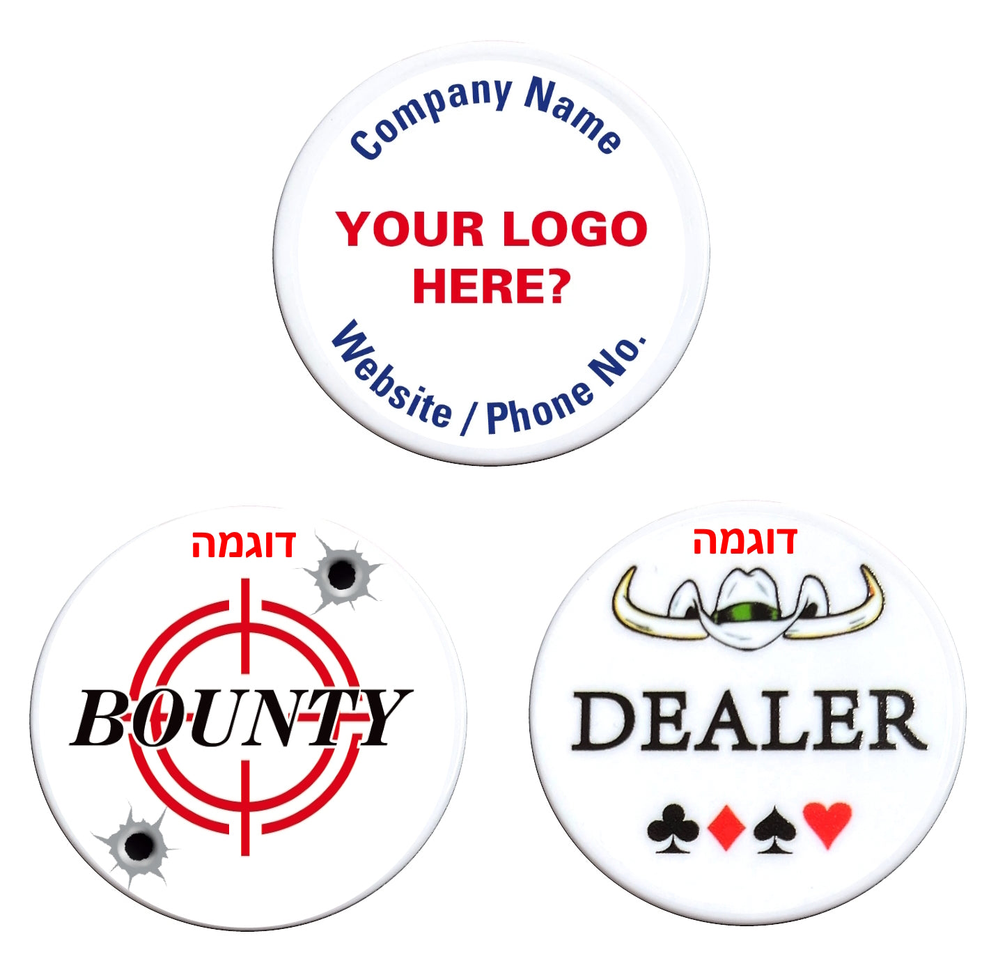 כפתור דילר או באונטי מעוצב כרצונך