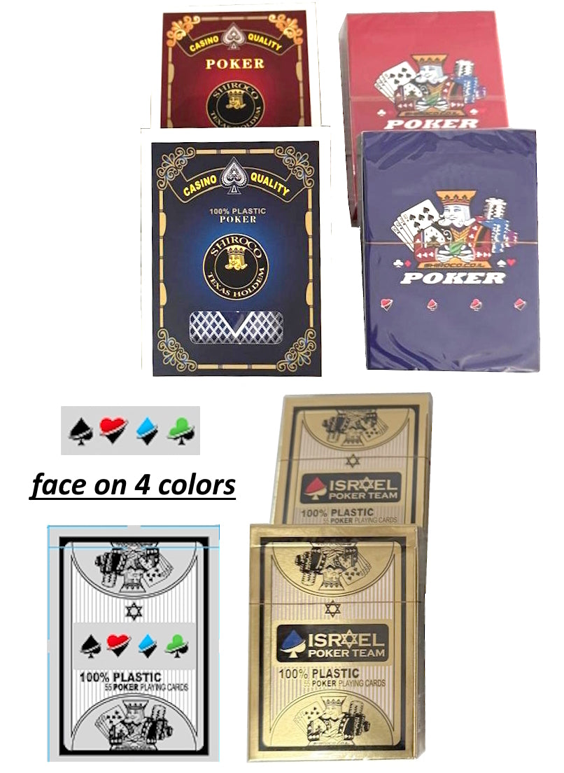 קלפים לפוקר שירוקו קומבו (4 י"ח)