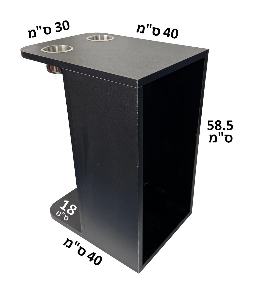 שולחן צד לפוקר