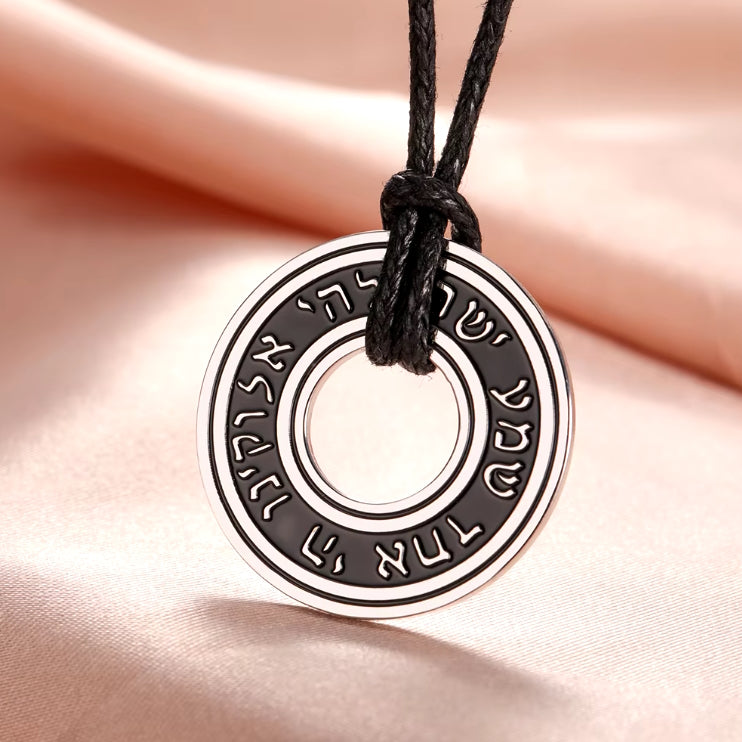Collier Shema Israël