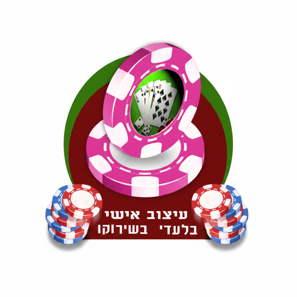 הדפסה על מדבקות נייר עגולות