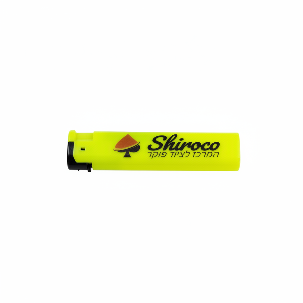 מצית Shiroco צהוב ממותג
