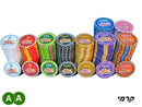 Dernier en stock, chips en céramique Cancun 10 grammes
