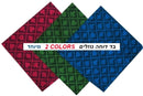 Tissu synthétique SPEED CLOTH de haute qualité, 2 couleurs