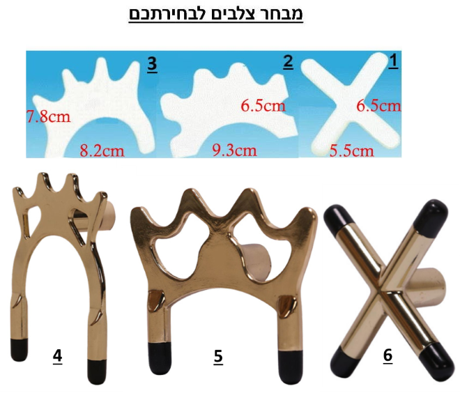 גשר למקל סנוקר ופול
