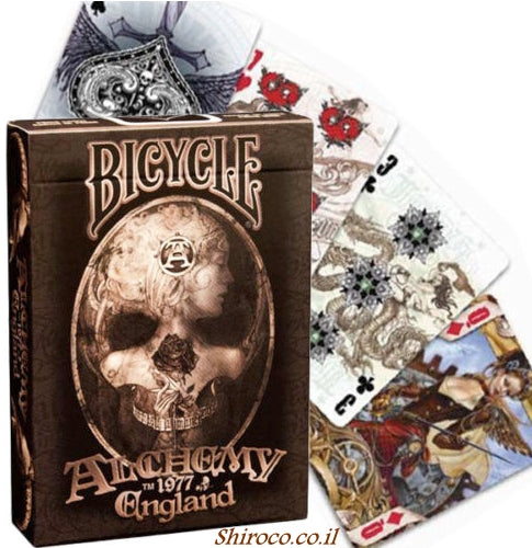בייסיקל אלכימי bicycle alchemy