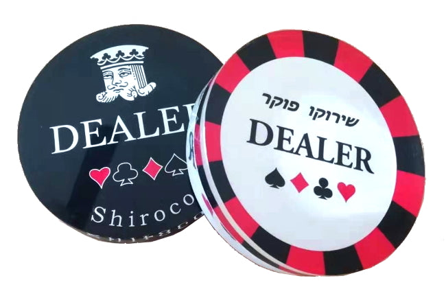 Bouton Sirocco DEALER de haute qualité pour le poker