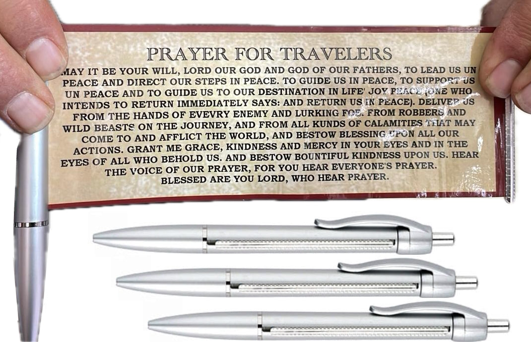 Impression sur stylos La Prière du Chemin en anglais