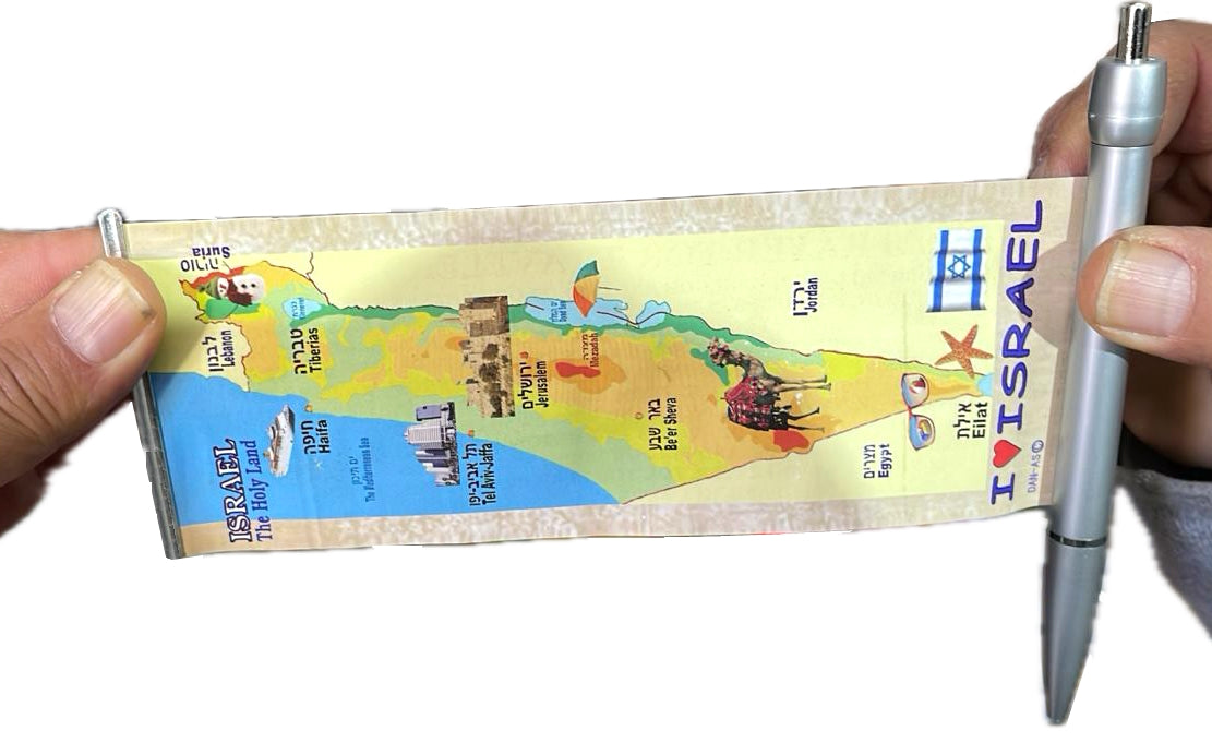 Impression sur stylos La Prière du Chemin en anglais