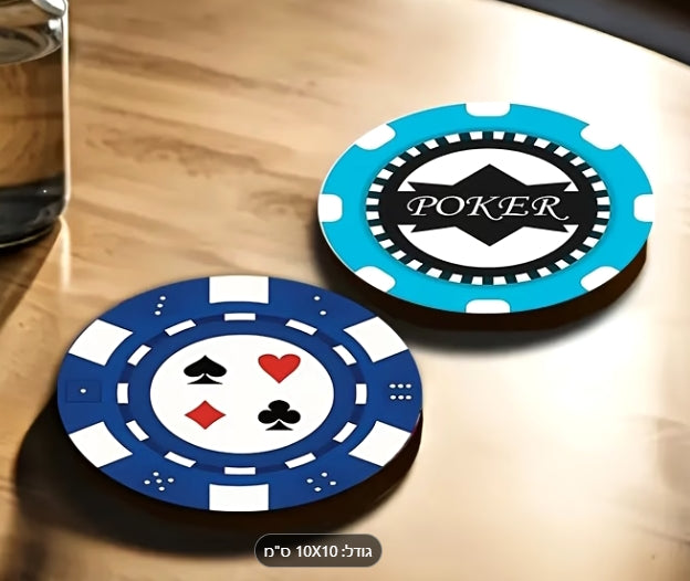 Dessous de verre fantaisie en silicone pour tasses