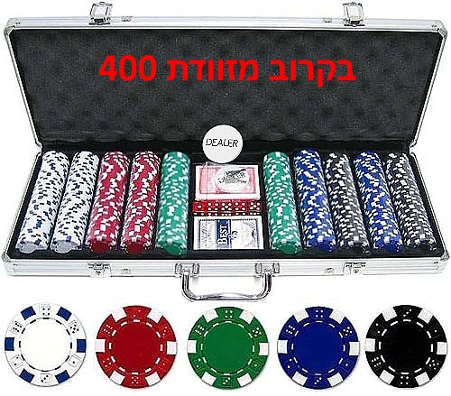 ערכת פוקר 400 דייס 11.5 גרם