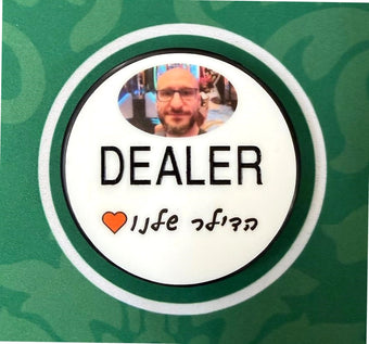 הדפסה על כפתור דילר