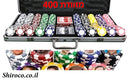 Valise Poker Friends de marque 400 