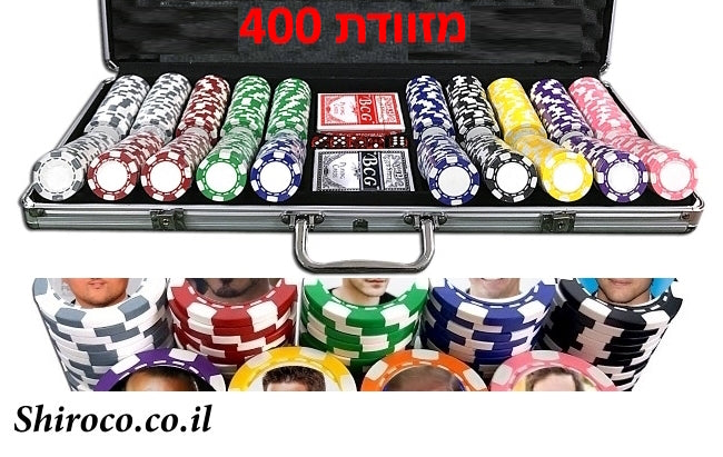 מזוודת חברים ממותגת לפוקר 400