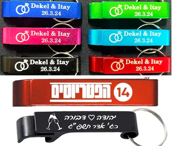 הדפסה על פותחנים