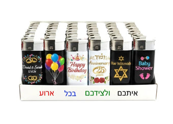 הדפסה על מצתים | מציתים ממותגים וחלקים סיטונאי | שירוקו