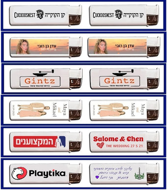 הדפסה על מצתים | מציתים ממותגים וחלקים סיטונאי | שירוקו