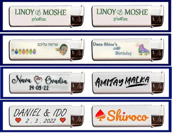 הדפסה על מצתים | מציתים ממותגים וחלקים סיטונאי | שירוקו