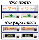 Printing on spark plugs