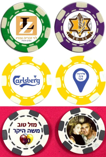 הדפסה על ז'יטונים