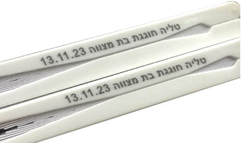 הדפסה על מניפות