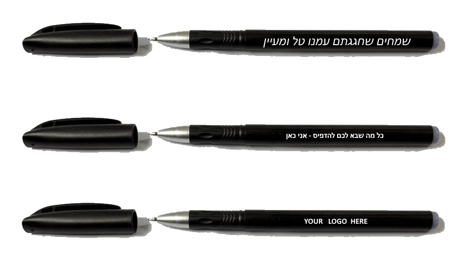 עטים ממותגים להרצאות בעיצוב אישי – הדפסת לוגו אונליין | החל מ-10 יחידות