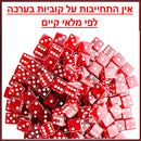 מזוודה 200 חימר מונטה קרלו 14 גרם