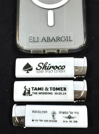 הדפסת מדבקות פלסטיק מלבניות
