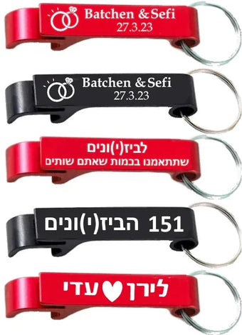 הדפסה על פותחנים