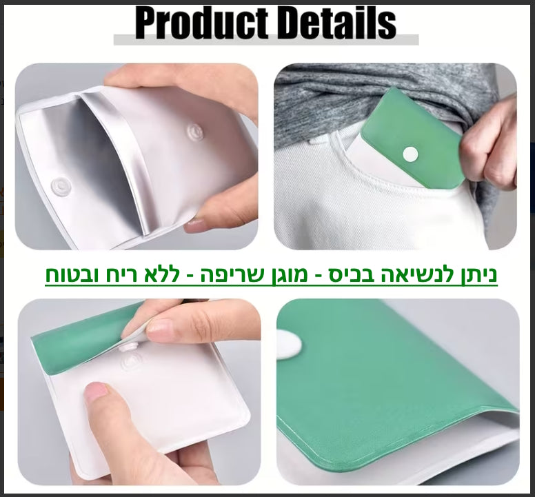 Prints on meter