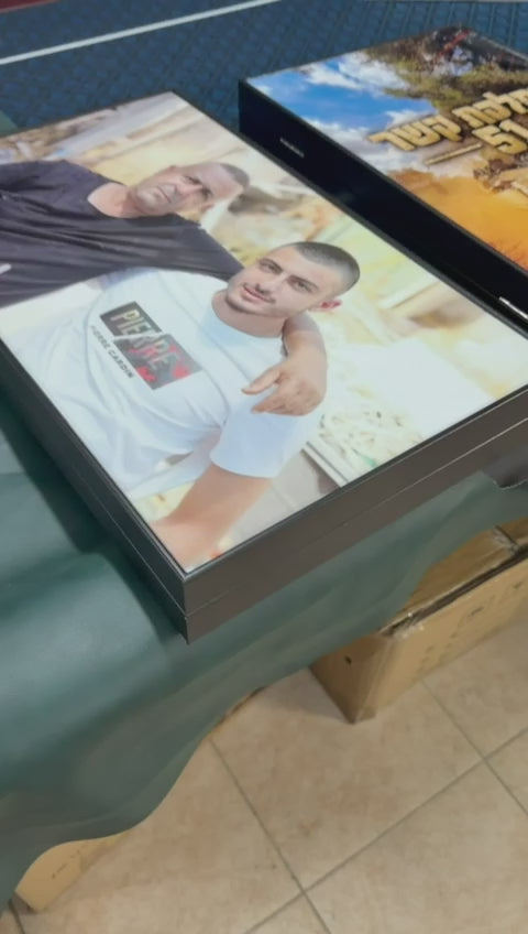 PRINT ON BACKGAMOON BOARD