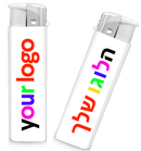 Printing on spark plugs