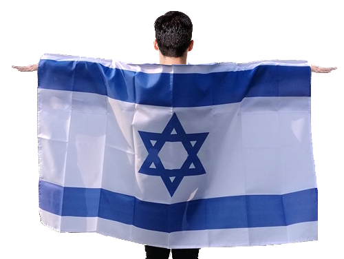 דגל גוף ישראל הגאווה אוקראינה