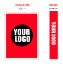 Cartes en plastique de marque