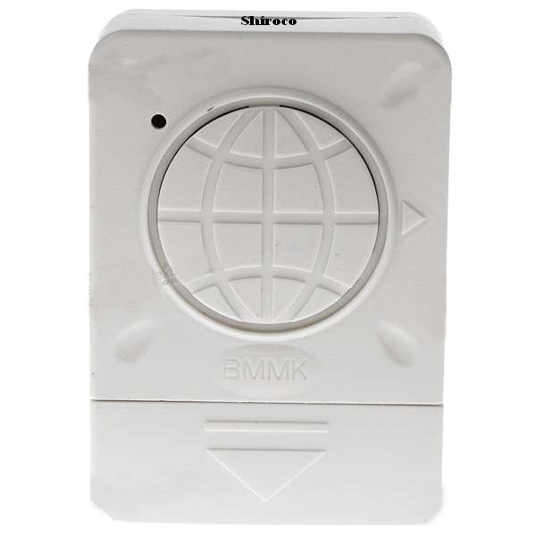 Front door bell