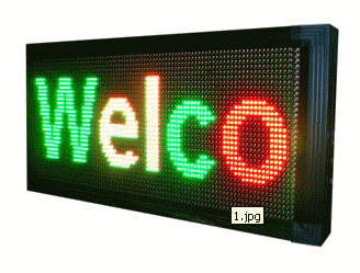 Panneau LED en hébreu 