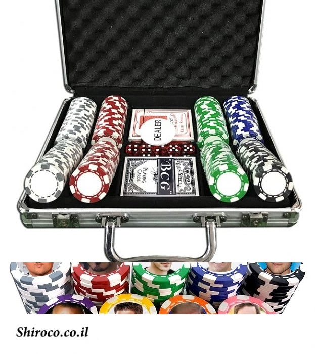 Valise Amis Personnalisée 200 